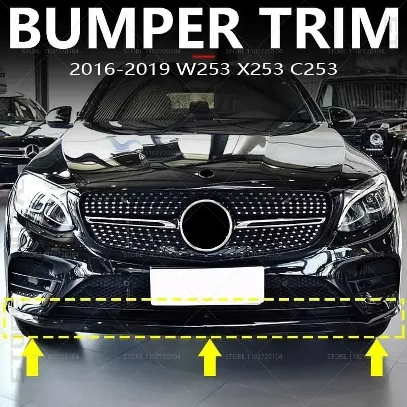 for 2016-2019 W253 X253 C253 Mercedes Benz GLC Class Front Bumper Molding Chrome Trim 2538852600 2538854300 2538854400