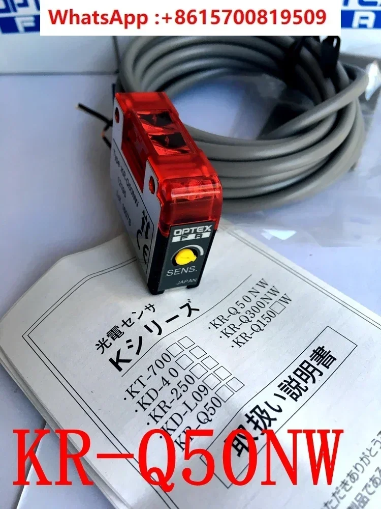 Фотоэлектрический выключатель KR-Q50N KR-Q50P KR-Q50NW