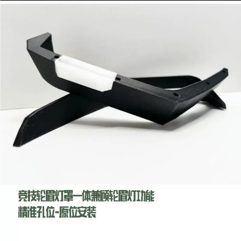 Competition Fender Flares for 1/7 Rlaarlo MK07 JK07,Integrated Fender & Lamp Housing, Anti-rub RC Off-road  upgrade Mod Parts