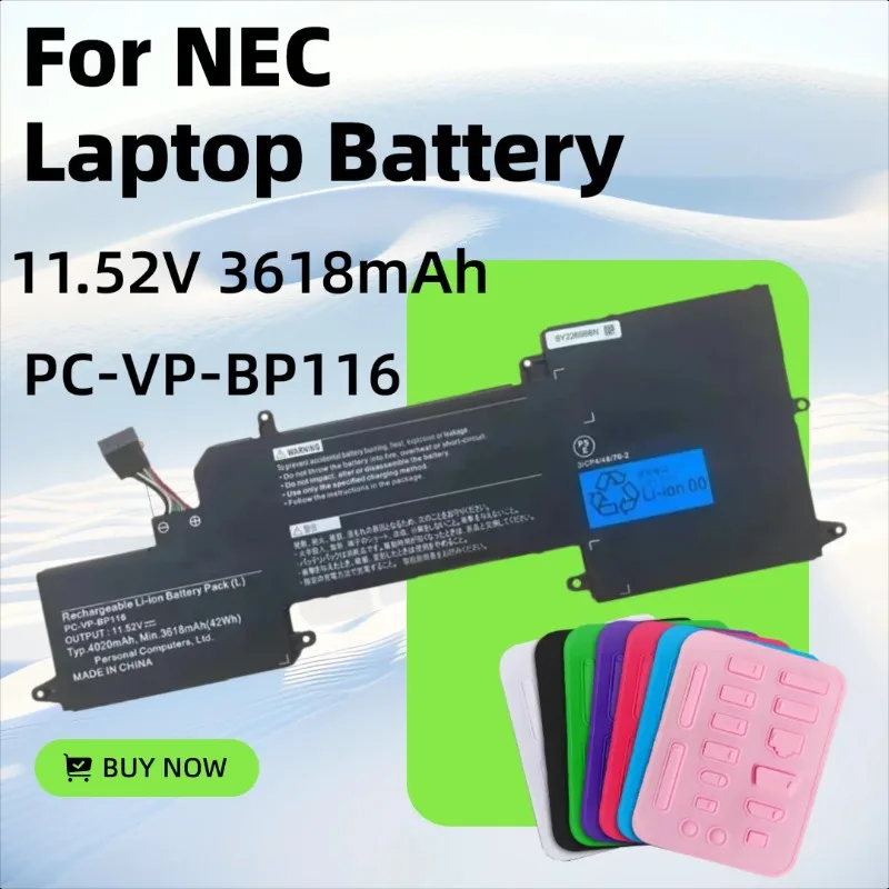 

11,52 В, 42 Втч, 3618 мАч PC-VP-BP116 для ноутбука NEC HZ550 Series 4ICP4/48/76 4ICP4/48/78