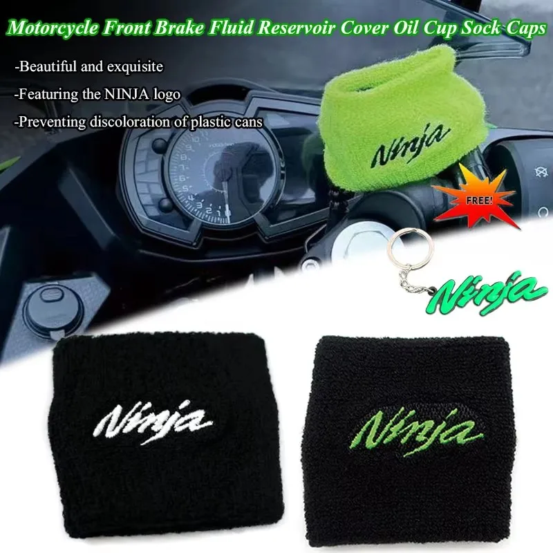 العالمي للنينجا 400 650 500 300 250 250R ZX14R ZX10R ZX6R 1000 دراجة نارية الجبهة سائل الفرامل خزان غطاء جورب حماية #1