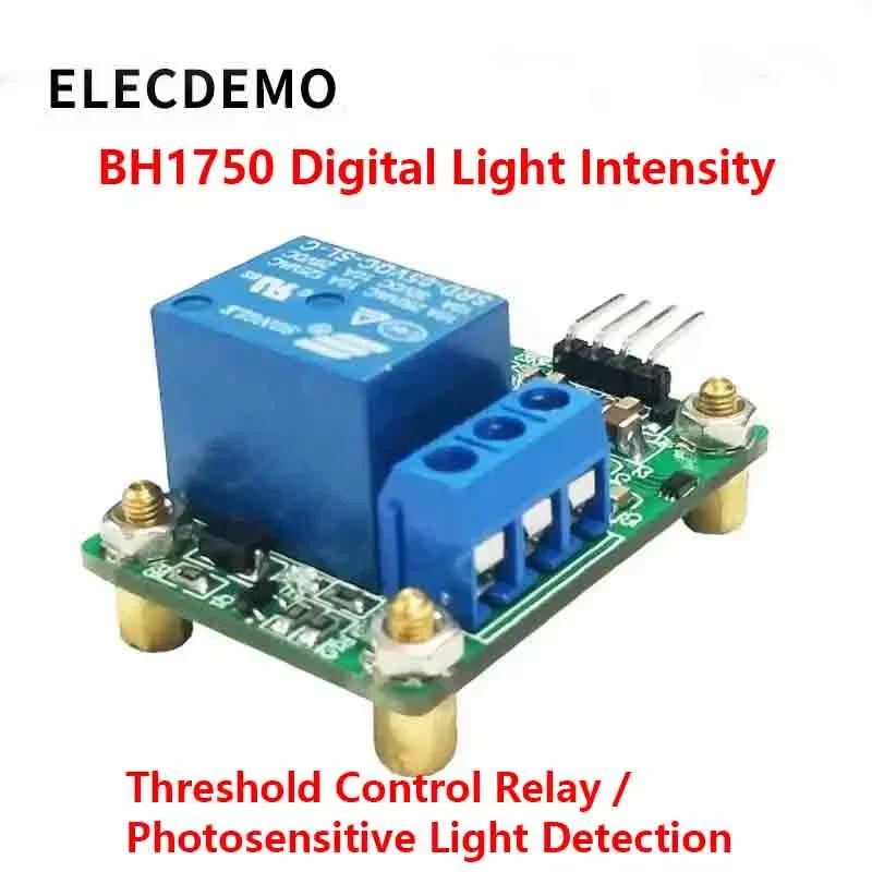Digital Ambient Light Sensor Module, Serial Port TTL Interface, High Precision Illuminance Detection, Light Control Relay,BH1750