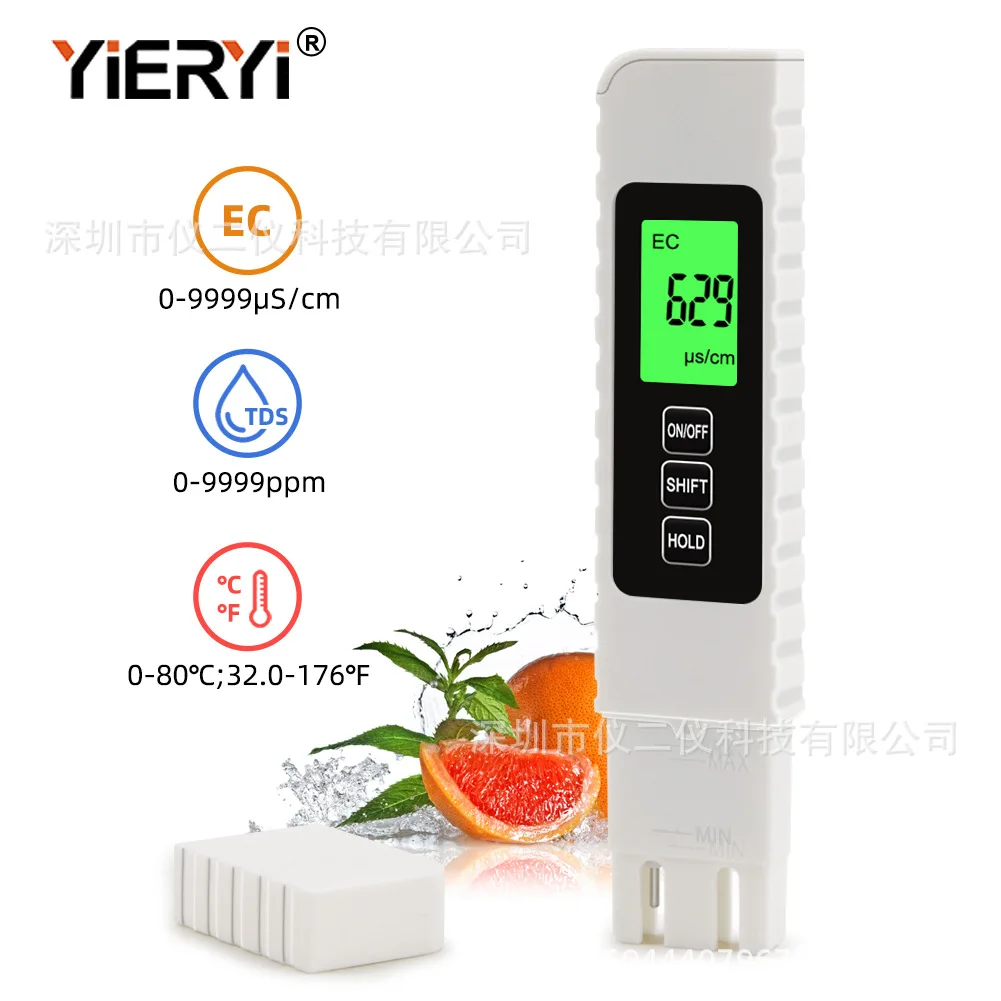For portable 3 in 1 water quality tester TDS test pen ec conductivity pen acidity meter water quality temperature test pen