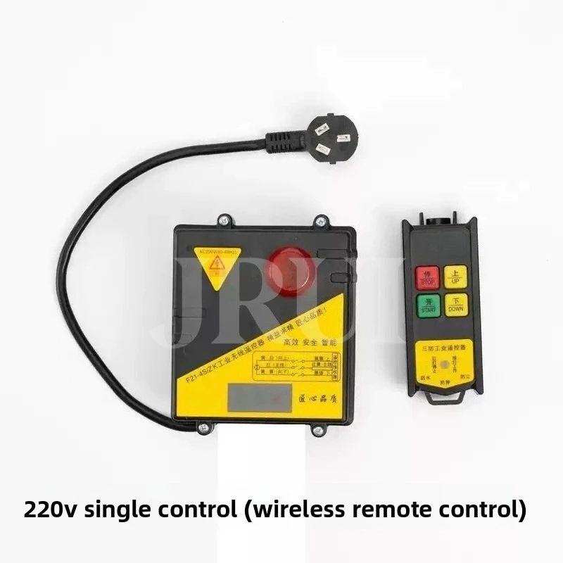 YTK-V2S 220V Mini Electric Lifter Wireless Remote Operated Hoist Winch Portable Lifting Gear for Garage Warehouse Workshop Use