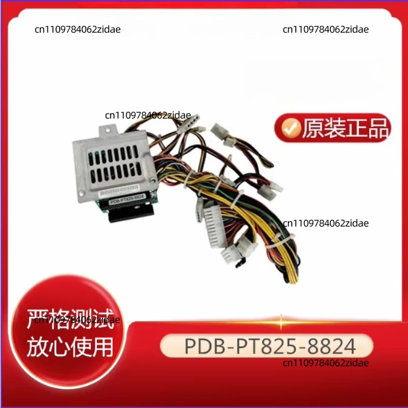 For Applicable To Ultra-fine PDB-PT847-8824, PT827-S2488, PT933-8824/PT825-S8824/N20 Disassembly Parts