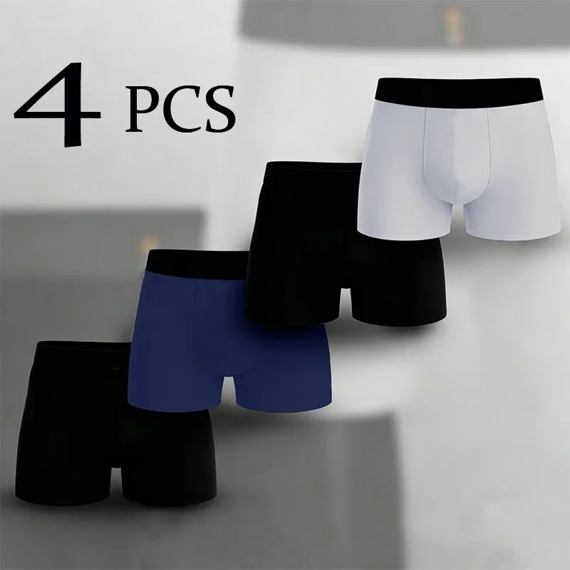 4 PCS combination color scheme: 2 black + blue + light gray solid color simple men's briefs for daily use
