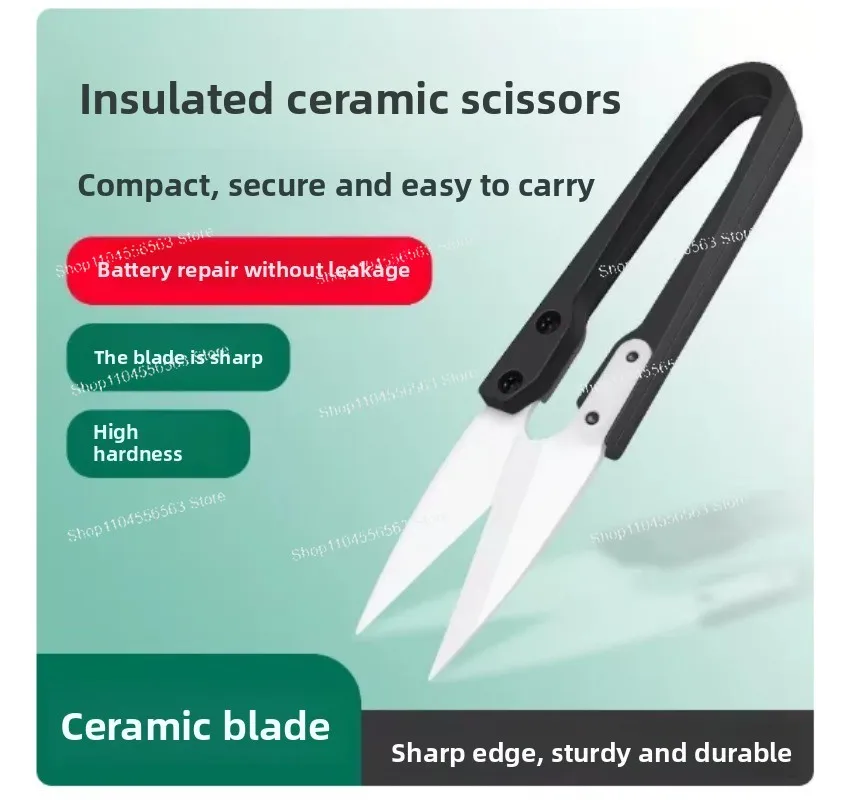 Handheld Insulated Ceramic Scissors, Non-Conductive for Mobile Phone Battery Cable Cutting