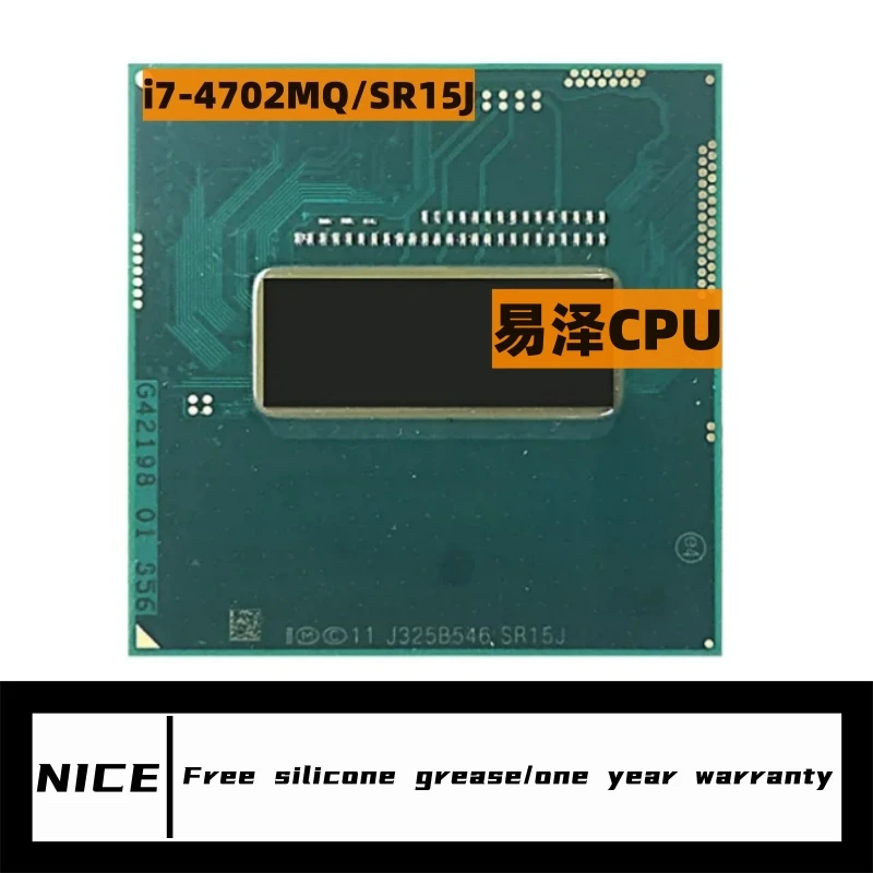 processador cpu laptop quad core oito thread core i7 4702mq sr15j 22 ghz soquete 37w g3 rpga946b apto para laptop 01