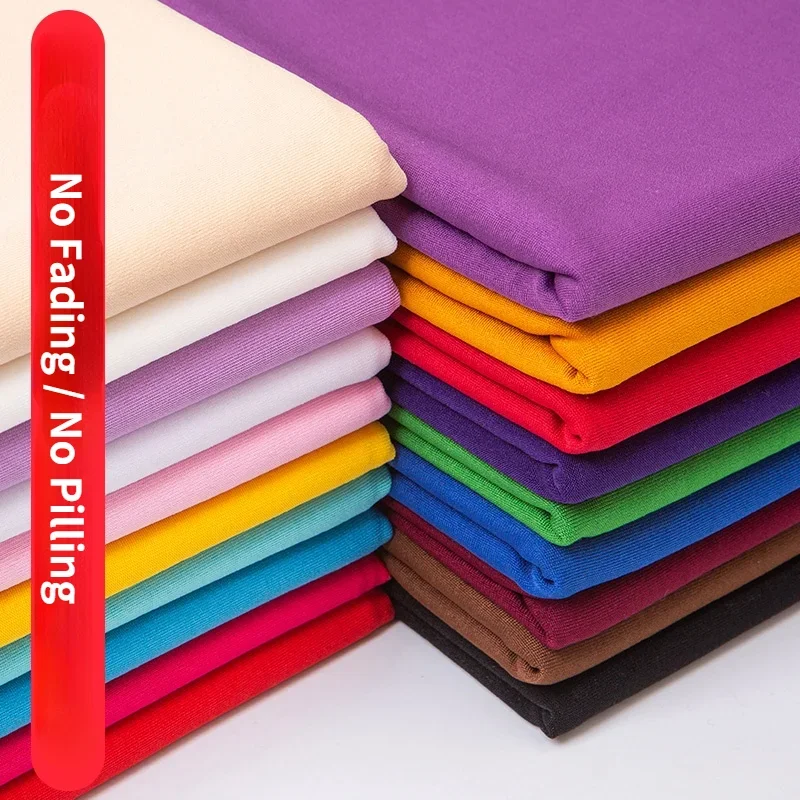 Hohe Elastische Gestrickte Milch Seide Spandex Stoff Leistung Dance Kleid Sofa Stuhl Abdeckung Einfarbig Tuch 170cm * 50cm