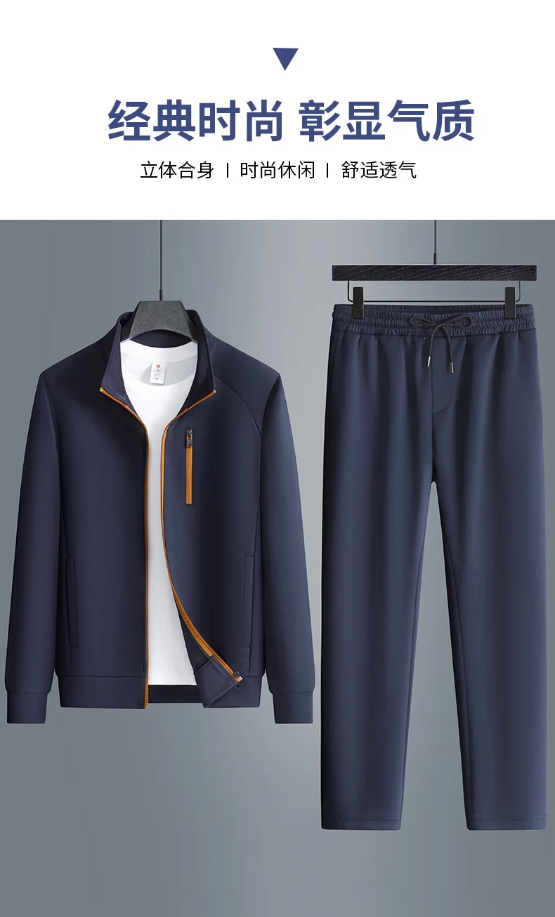 Herren Mode Locker Sitzender Stehkragen Sportanzug Langarm-Shirt Gerade Hose Weich Atmungsaktiv Herbst Streetwear Jogging Alltagskleidung – Detail 2