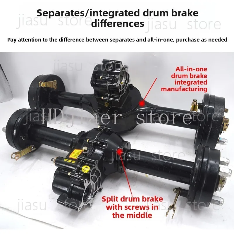 

Electric tricycle rear axle assembly drum brake variable speed manual push low-speed flatbed parts