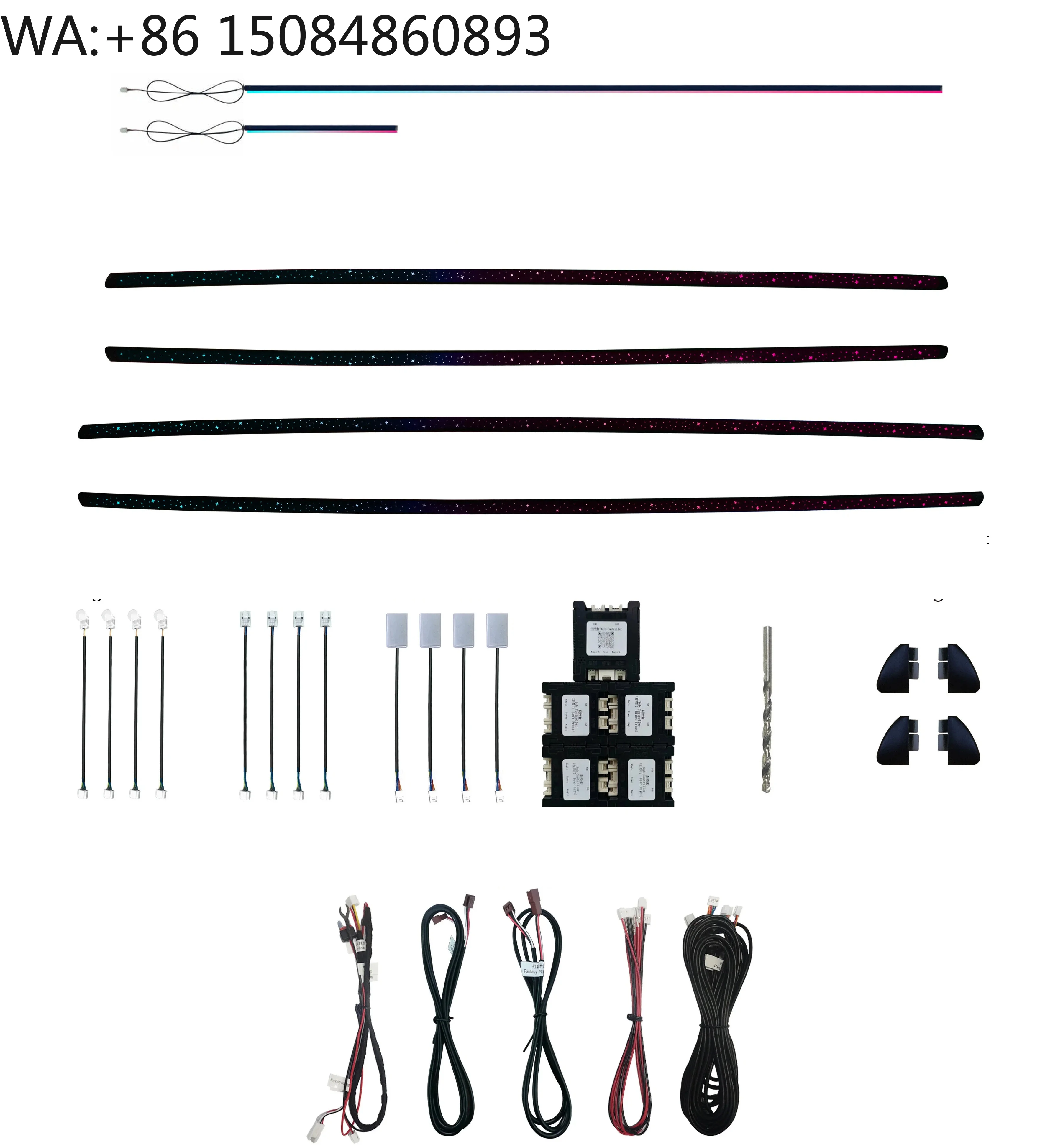 Hongqi E-QM5 2021-2024 Phantom Type Rainbow Kit 22 Leds Control Mobile APP