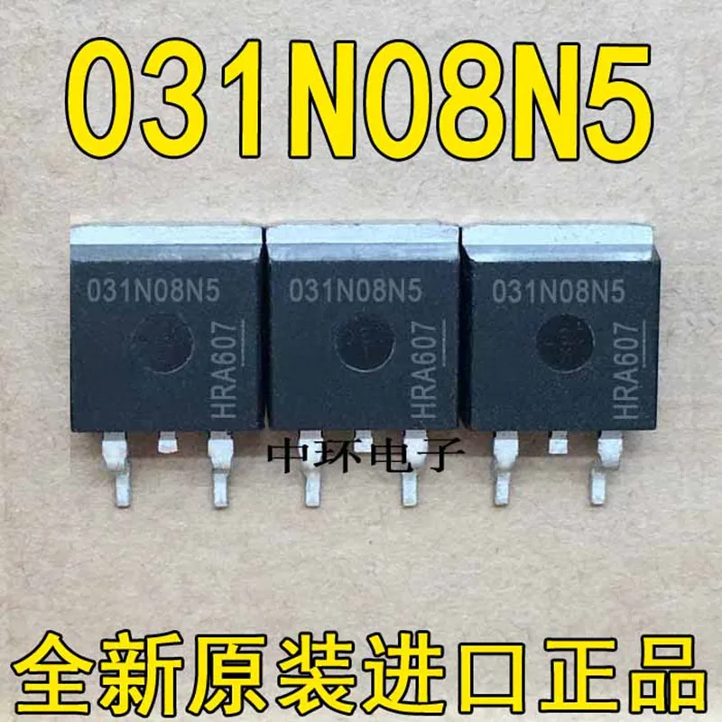 10pcs IPB031N08N5  031N08N5  TO-263 80V 120A ＆ IPB031NE7N3 031NE7N 40V 75V TO-263 ＆ IPB034N06L3  034N06L N-CH 60V 90A TO263-3