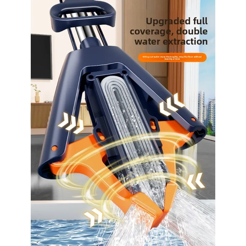 Sponge absorbent mop household hand-washing one-drag net new bathroom special cotton head mop