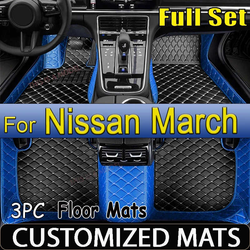 

Автомобильные коврики для Nissan March 2019 2018 2017 2016 2015 2014 2013 2012 2011 2010 Автоаксессуары Водонепроницаемые декоративные ковры