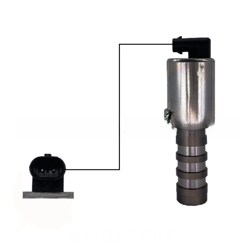 

Camshaft adjustment control valve CM5Z6M280A CM5E6B297CB