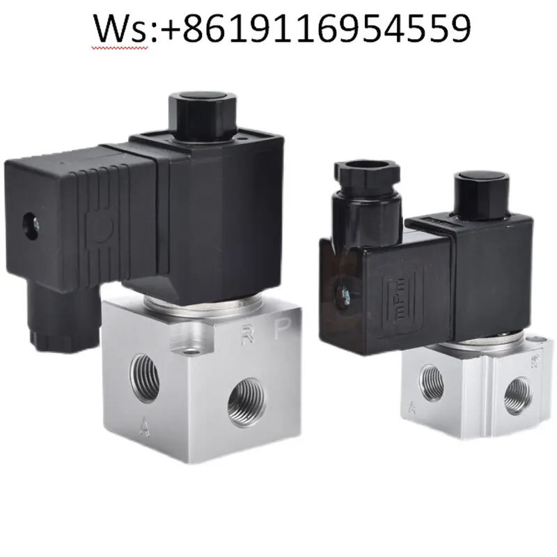 

Two-position three-way vacuum solenoid valve large flow 3V3/3V2-06/08-NC/NO normally closed type normally open negative pressure