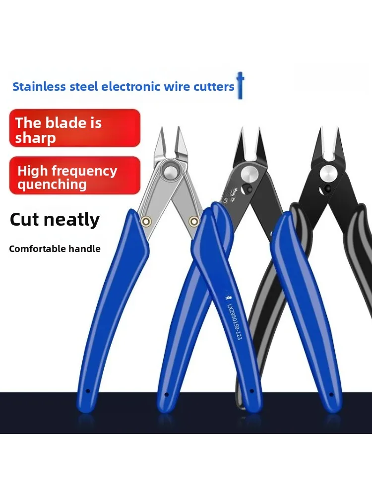 

Scissors, slanted mouth pliers, pointed nose pliers, water outlet pliers, small scissors for electricians, wire cutters