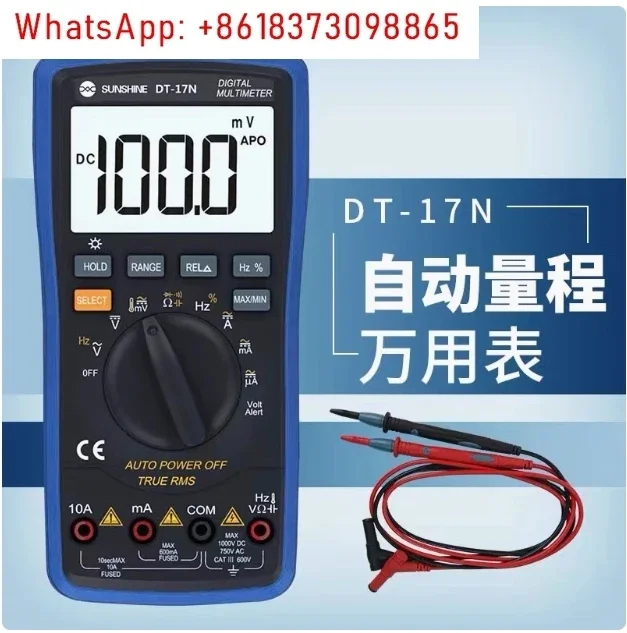 DT 17n Multimeter Range lcd display Multimeter Auto Digital Multimeter is 35/6 automatic digital instrument Tester Tool