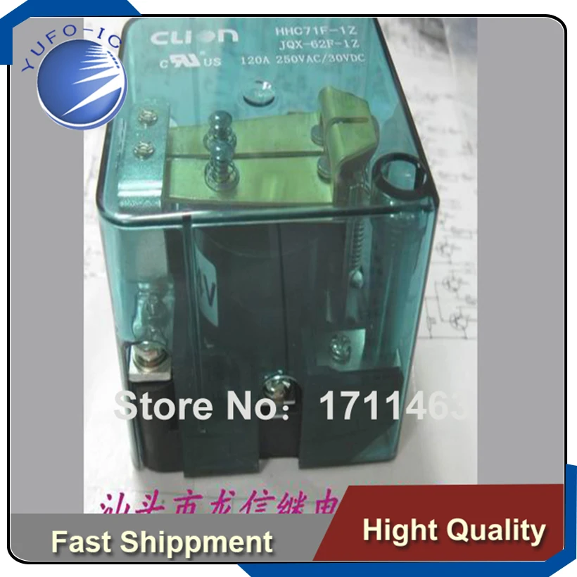 

Free Shipping 1PCS Used relay Welcomes HHC71F-1Z JQX-62F-1Z, YF0923