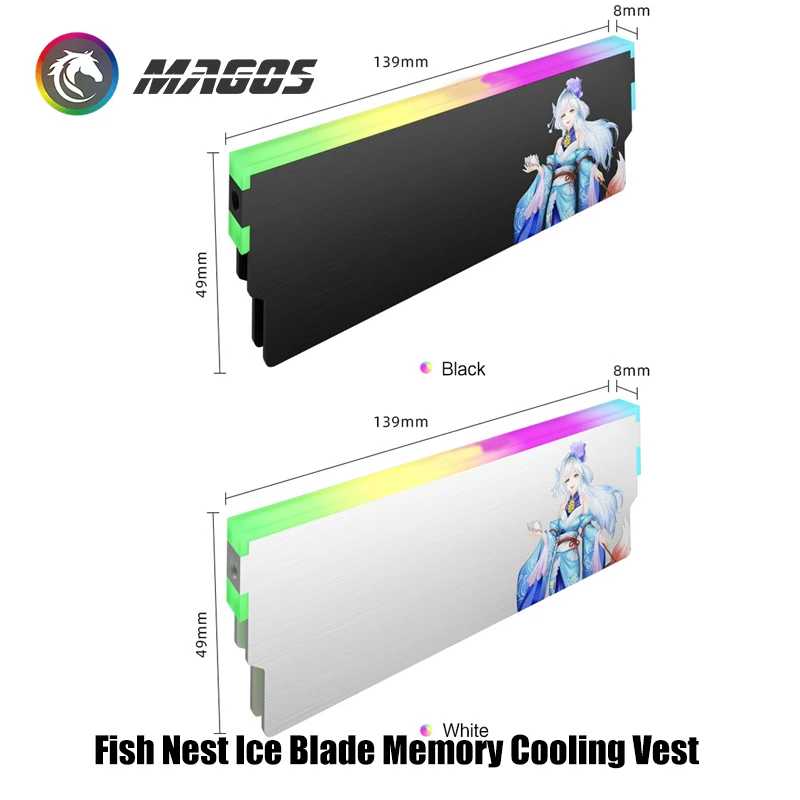 Nigigen Pattern Universal RAM Memory Vest for DDR5 DDR4 DDR3 Module Heatsink 5V ARGB, Desktop Computer Cooling Part