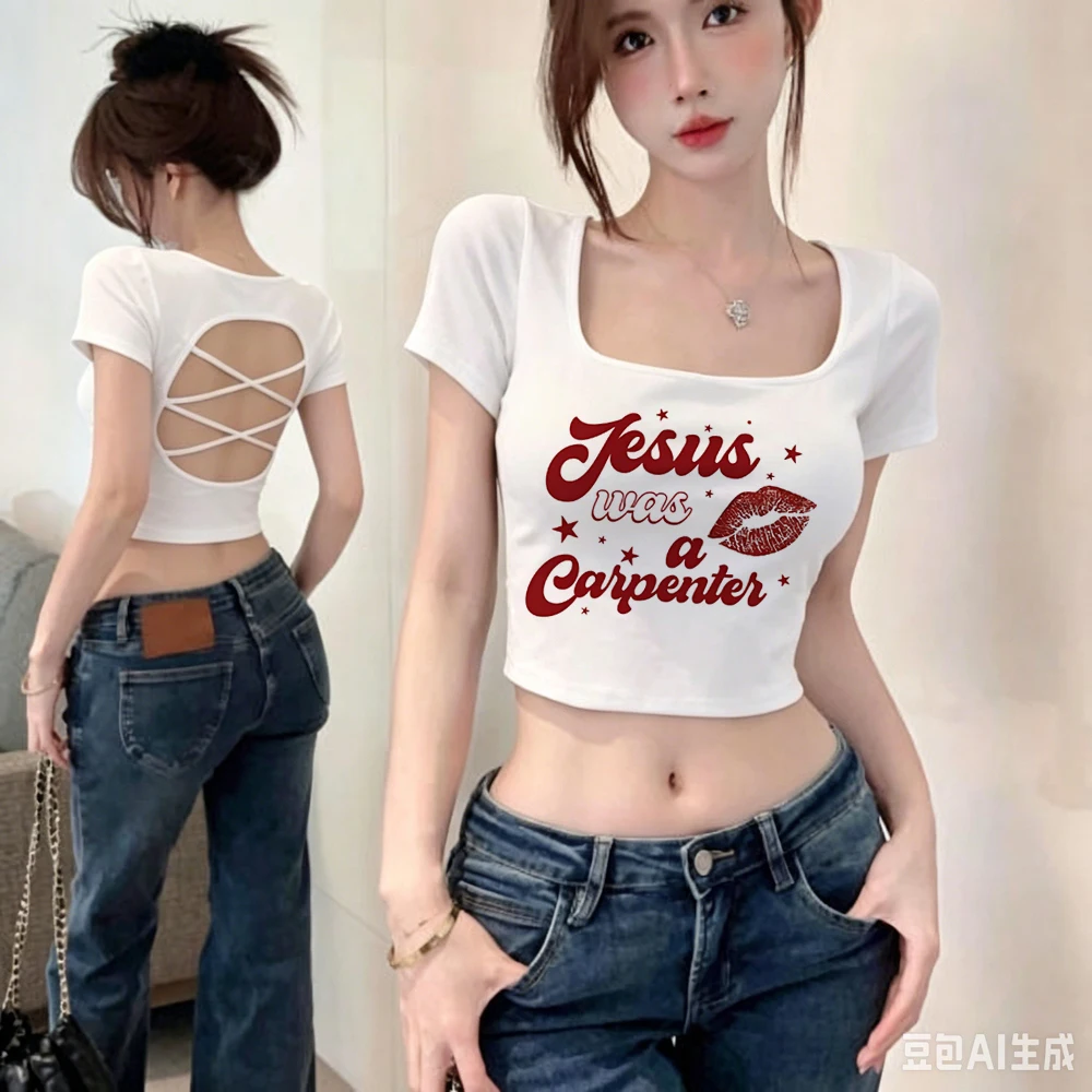 Sabrina Carpenter cropped top teen jojifuku cute japan graphic korean fashion t-shirt cute party summer gyaru