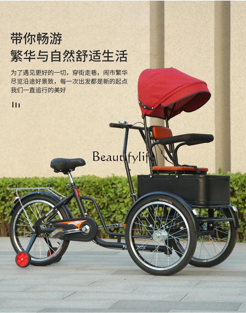 Adult Manned Transport Shopping Exercise Lightweight Scooter Upside down Tricycle