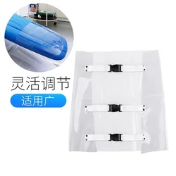 Plastic Clear Dental Chair Mat Cushion Foot Pad Dental Seat Unit Dustproof Cover Protector With Elastic Bands Clinic Supplier