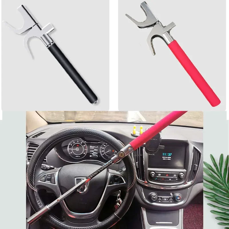 Safe car steering lock U shaped broken window telescopic lock two section multifunctional anti theft lock car handle