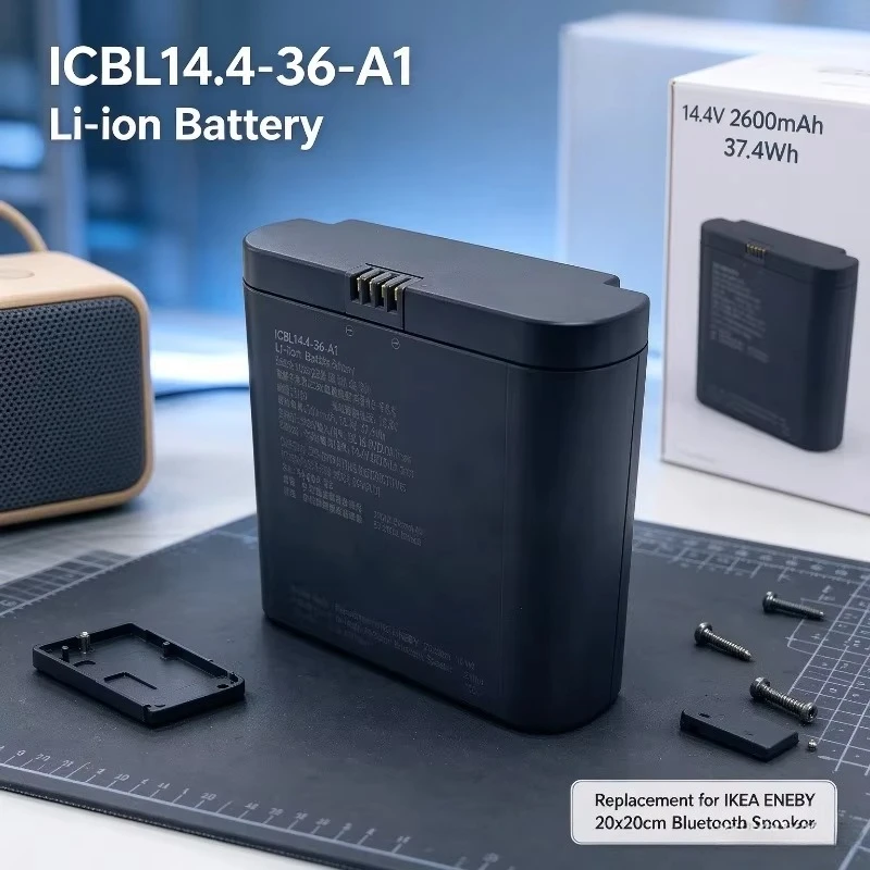 ICBL14.4-36-A1 14.4V 2600mAh 37.4Wh Replacement Li-ion Battery  Compatible with IKEA ENEBY 20x20cm Bluetooth Speaker Battery