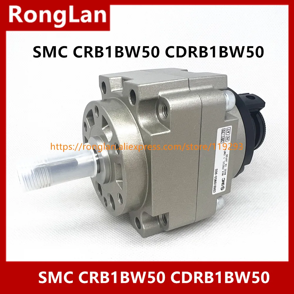 New Japan genuine original SMC cylinder CRB1BW50-180S CRB1BW50-90S CRB1BW50-270S CDRB1BW50-90S CDRB1BW50-270S CDRB1BW50-180S