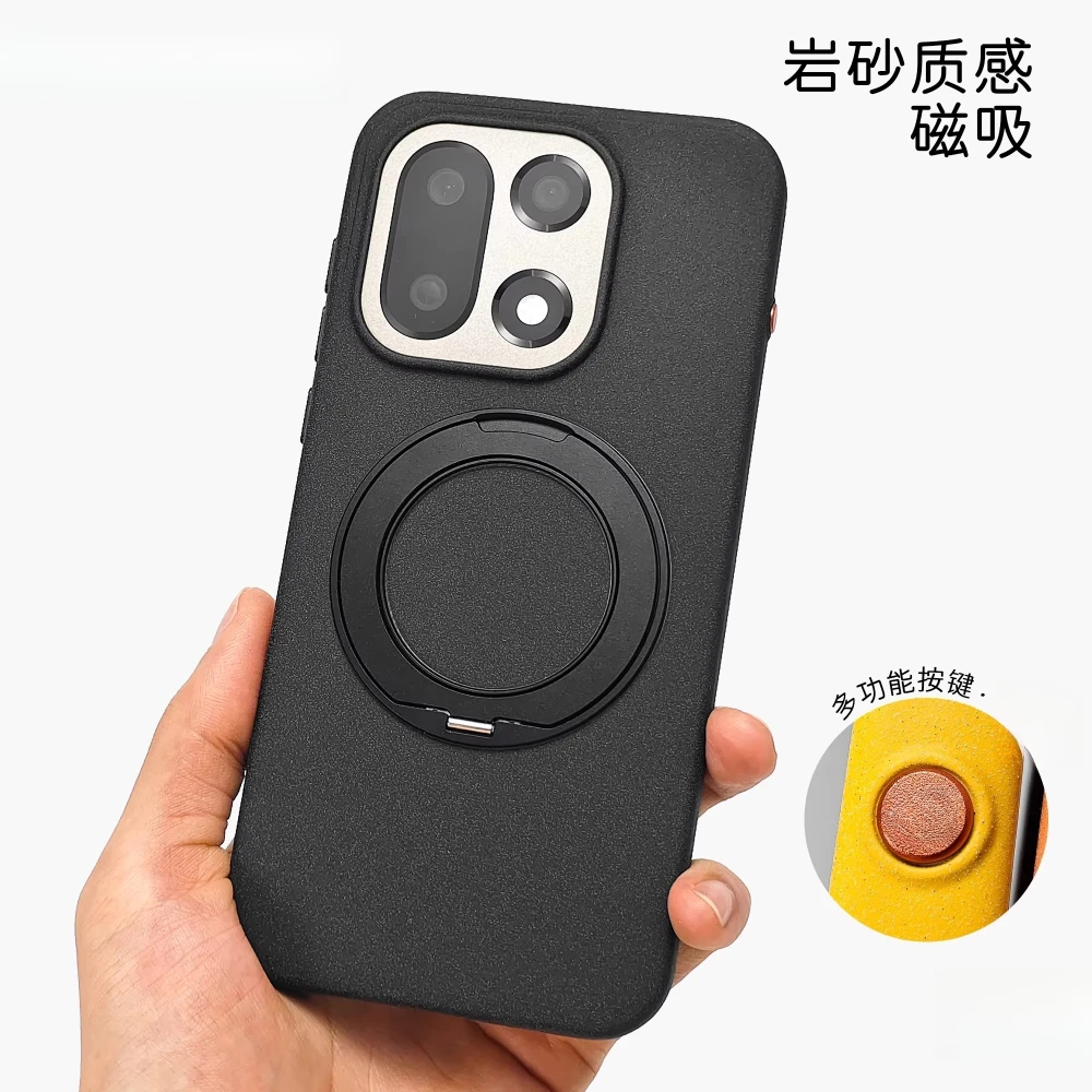 

For OnePlus 15 Case Hard Frosted Luxury Business Magnetic Bracket Non-slip Shockproof Phone Cover For OnePlus 15 Shell Bumper