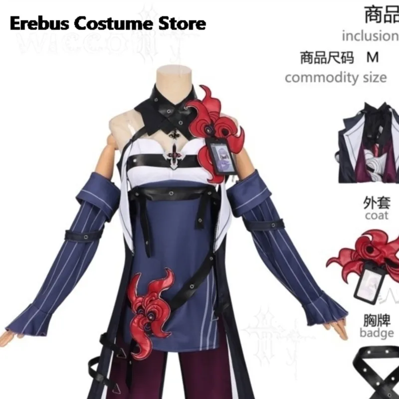 

Neverness to Everness Fadia - Two Dimensional Anime Outfit for Women, Halloween Party Costume cosplay full costumes and sets