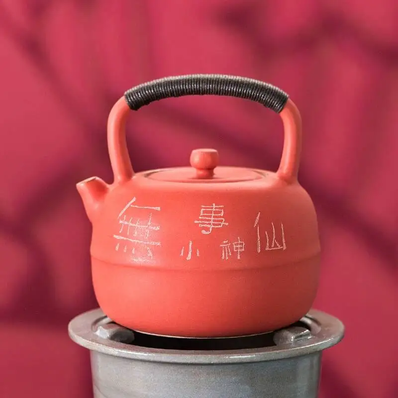 Holy Mountain X Yeyishanfang Retro Boiling Water Jingdezhen Hand-Carved Ceramic Lifting Beam Teapot