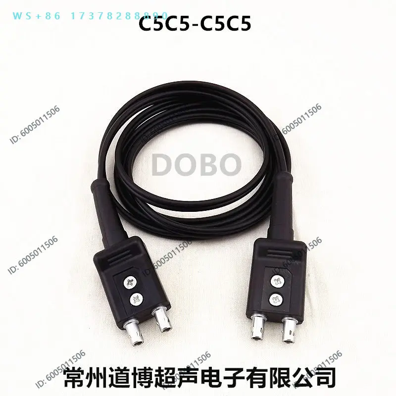 C5C5-C5C5 Double splint ultrasonic flaw detector probe cable FFA.00 Double crystal cable Thickness gauge data cable