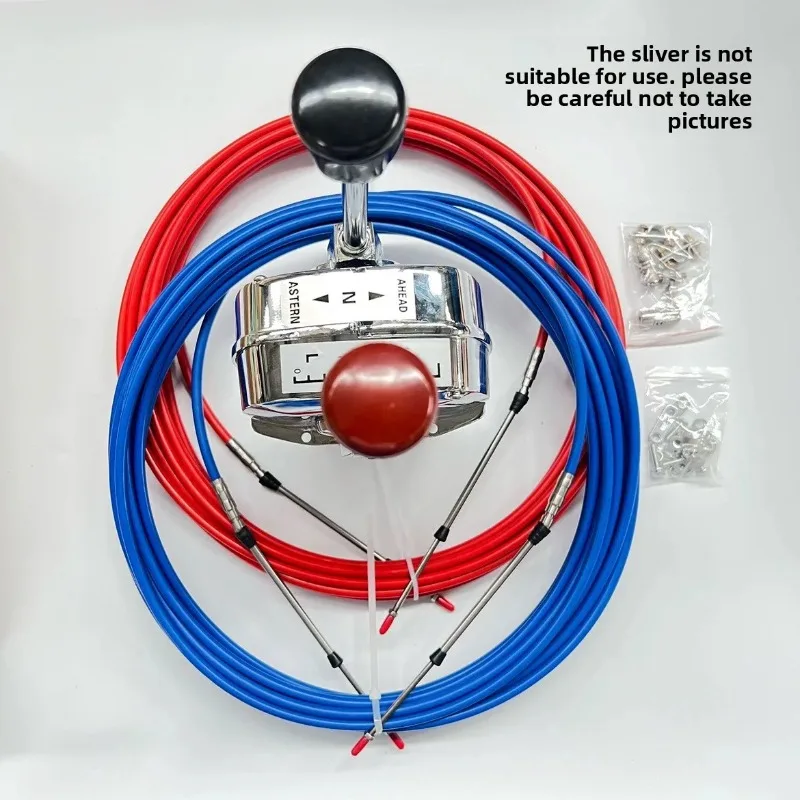 Marine Throttle Head, Japanese Double - handle Controller, Cable Manipulator & Gear Flexible Shaft