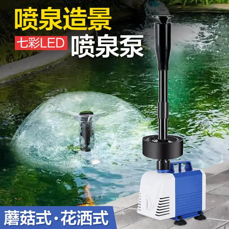 Solar Fish Pond Circulating Fountain Pump, Courtyard Water Feature Mushroom Spring Pump for Pool