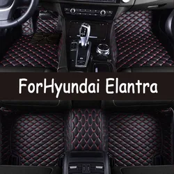 Car Floor Mats For Hyundai Elantra Avante AD MK6 2017~2020 Luxury Leather Mat Auto Carpet Rug Set Interior Parts Car Accessories