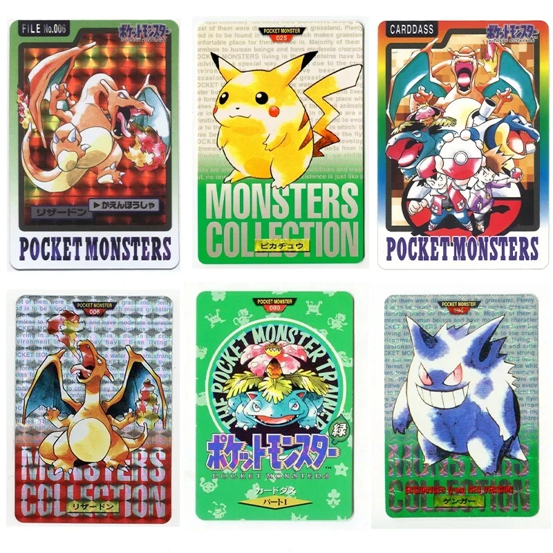 16pcs DIY Pokemon Collection Cards Pikachu Green Version1 1996 Charizard Game Anime Self MadeGift Toy