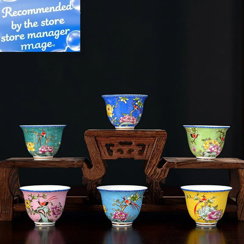 

6 шт., высококачественный керамический набор чайных чашек, ручная роспись цветов, маленькая чайная чаша, эмалированный цвет, чайная чашка Пуэр, домашние фарфоровые чайные сервизы