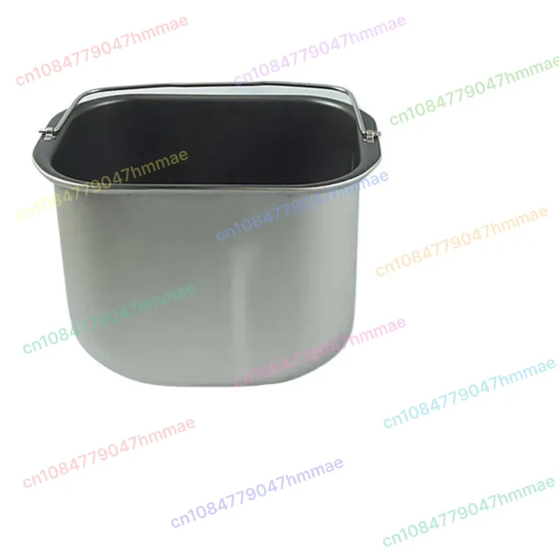 

Suitable for KENWOOD bread machine accessories BM450 BM350 bread machine mixing container