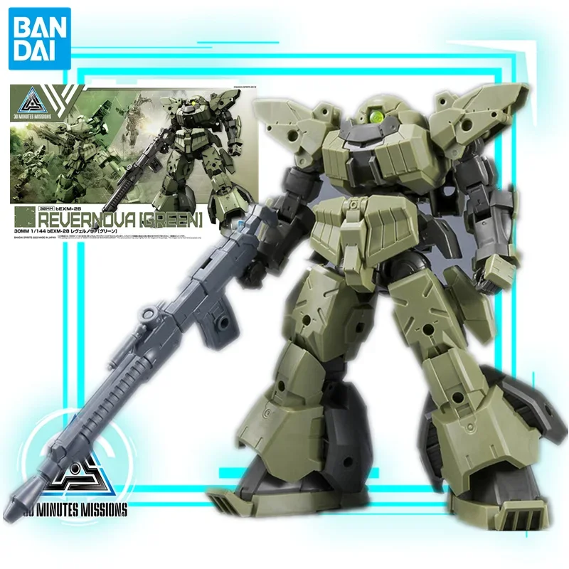 

Bandai Original Gundam 30 Minute Task Model Kit Anime Figure BEXM-28 REVERNOVA GUNDAM Set Genuine Action Toy Figure for Children