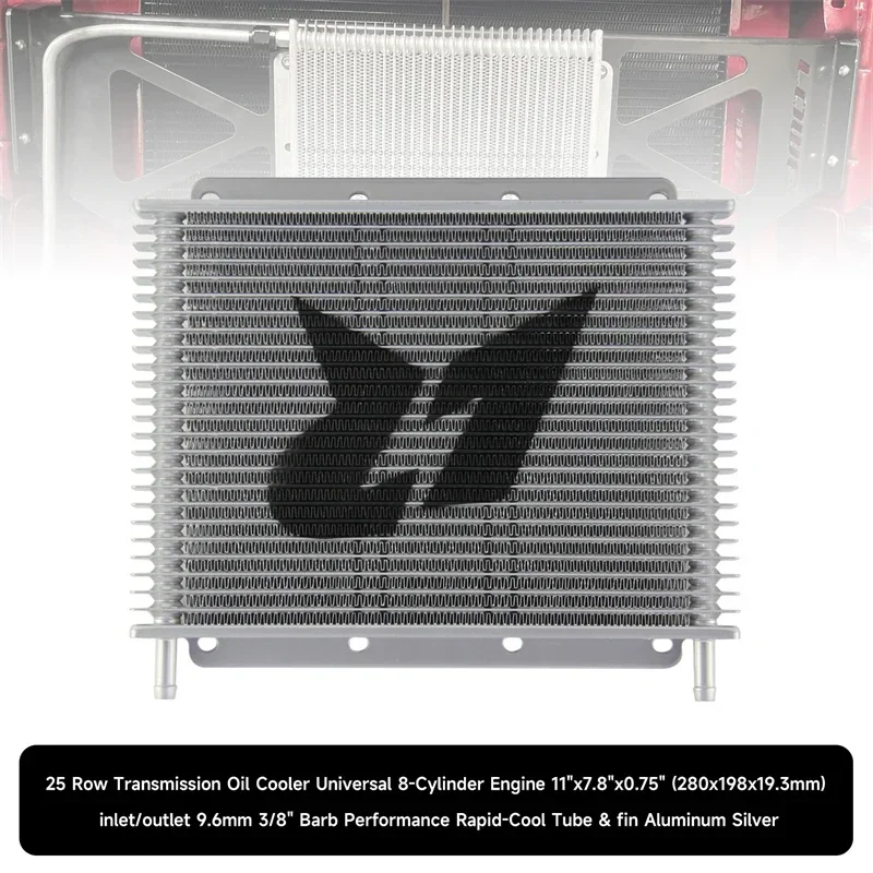 

Серебряная алюминиевая трубка и ребра, универсальный 25-рядный масляный радиатор, трансмиссия 11 x 7,8 x 0,75 дюйма (280x198x19 мм), впускной/выпуск 9,6 мм, 3/8 дюйма