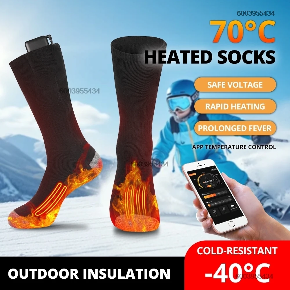 

APP Control Heating Socks with Battery Rechargeable Anti-Cold Men Thermal Heated Foot Outdoor Ski Sports Winter Foot Warm Socks
