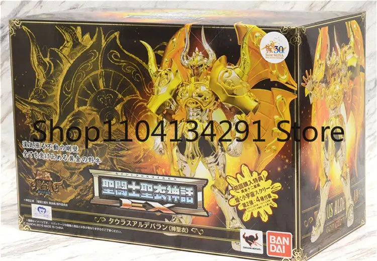 

Original Bandai Saint Cloth Myth Saint Seiya Gold Soul EX Divine Taurus Sacred Cloth Aldebaran Toy Model Collectible