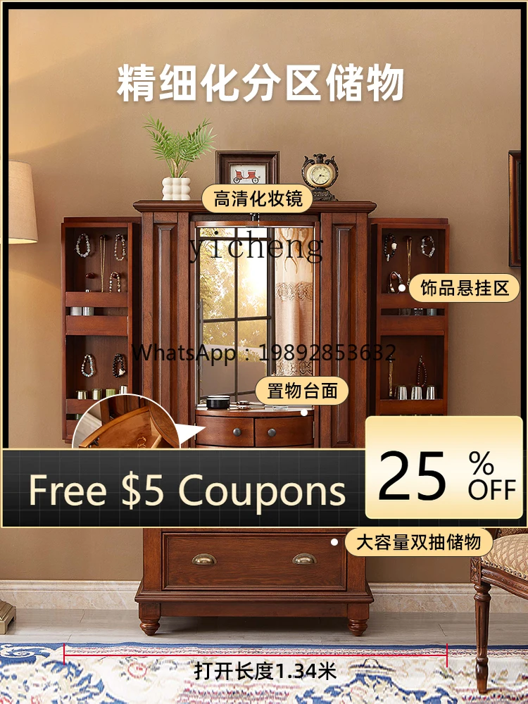 

Solid Wood Jewelry Vintage Bedroom Multifunctional Chest of Drawers Integrated Storage Makeup Jewelry Organizer Cabinet