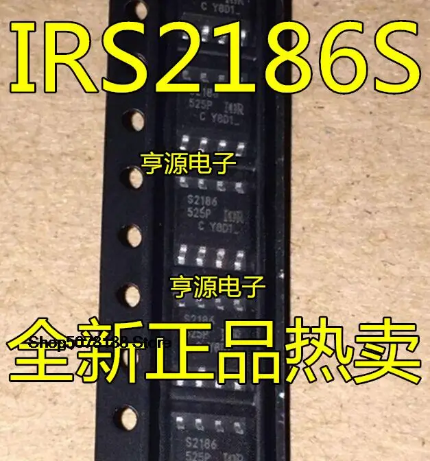 

Оригинальный Новый быстросъемный товар IRS2186STRPBF IRS2186S S2186 SOP8, 5 шт.