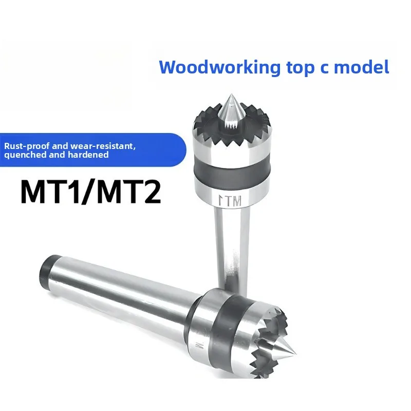 MT2 Wood Lathe Live Center C Type 1 Inch Retractable Drive Thimble Serrated Tooth Fixed Woodworking Clamping Parts