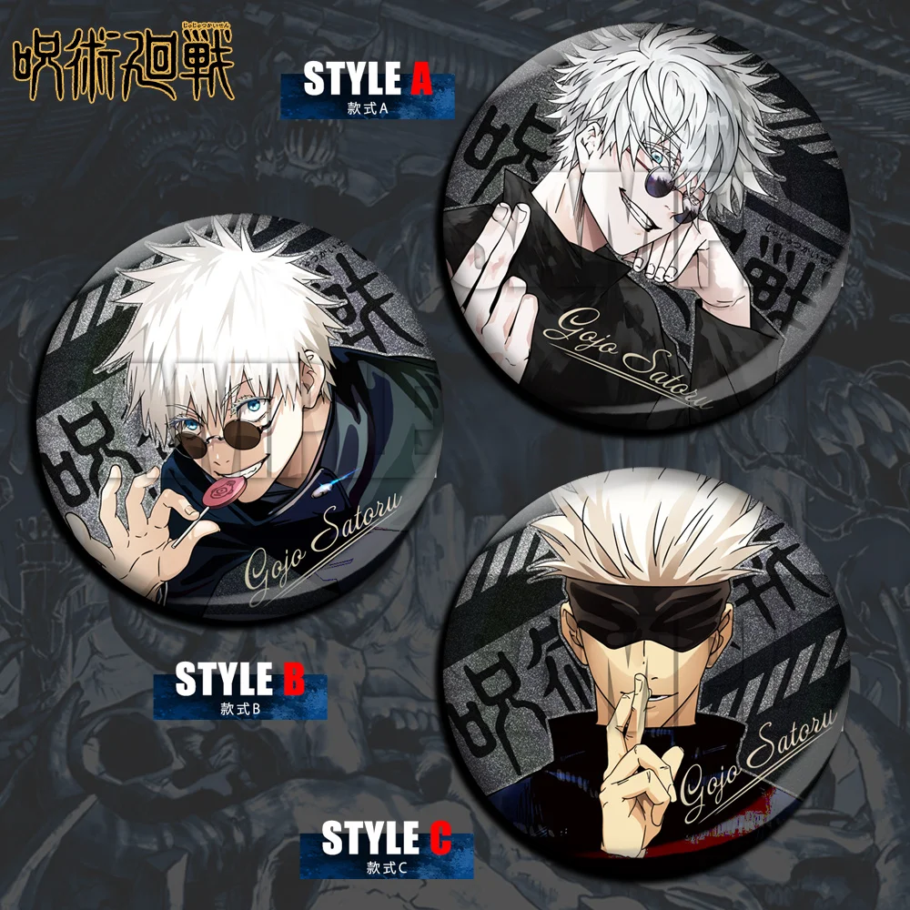 Double Flash Color Paper Badge, Anime Cosplay, Jujutsu Kaisen, Satoru Gojo, Bilhete Laser, Presente de pelúcia Ambitus