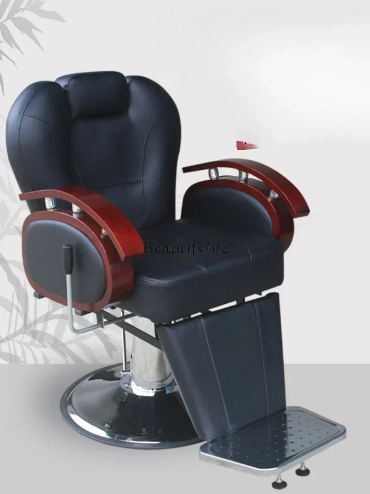 Old-Fashioned Lifting and Lowering Scraping Chair Hair Salon Hot Dyeing Hair Cutting Chair